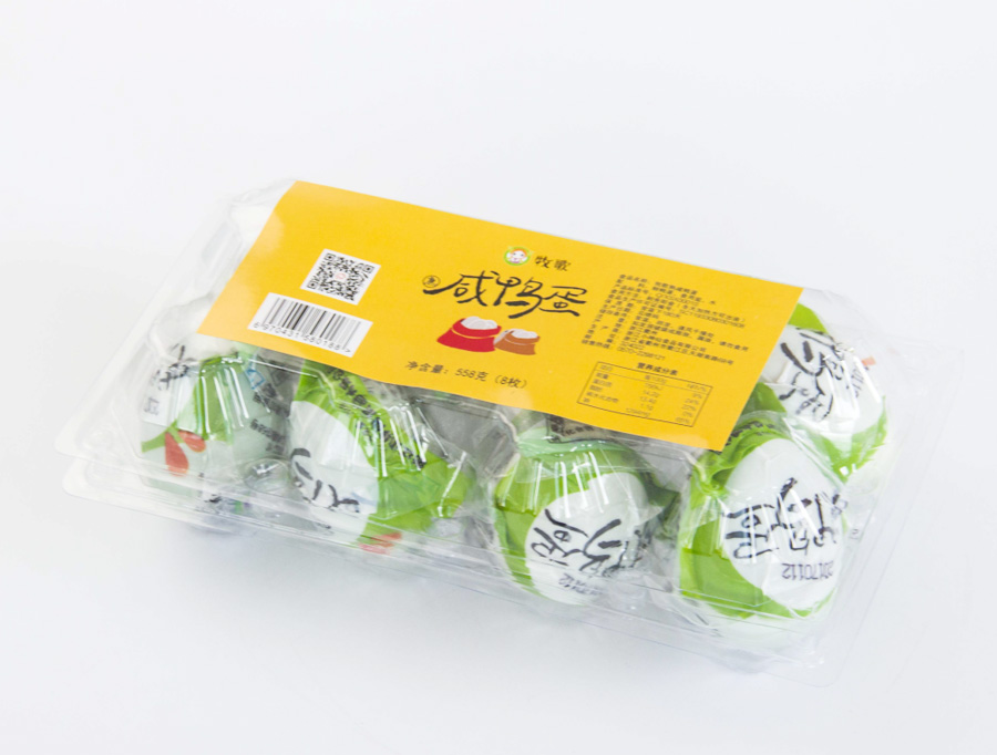 产品2.jpg 产品2.jpg