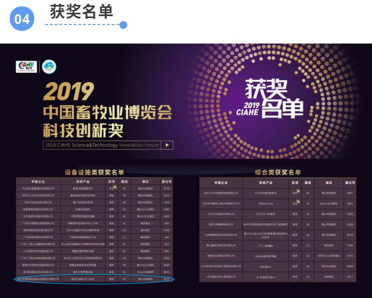 图片21.png 图片21.png